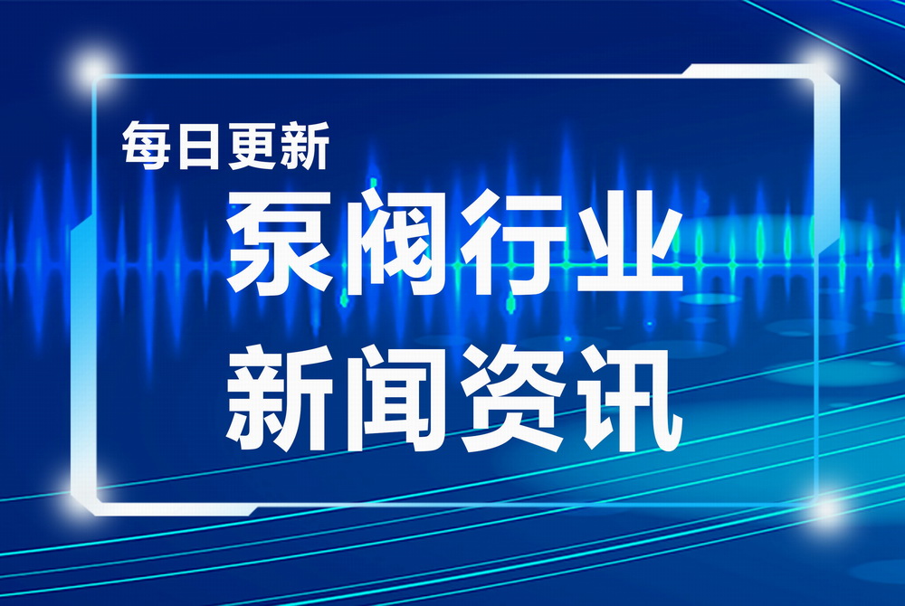 離心泵吸入高度和汽蝕現(xiàn)象原因，別說你看不懂！