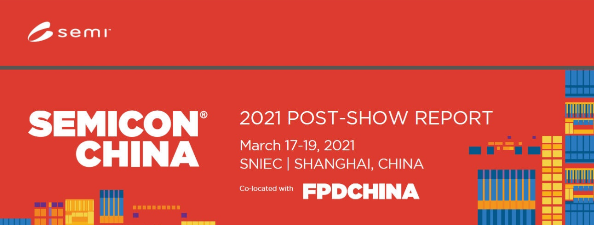 國際半導(dǎo)體專業(yè)展，將于2023年6月29日在上海新國際博覽中心開幕，我司展位號E6669，邀您參觀。