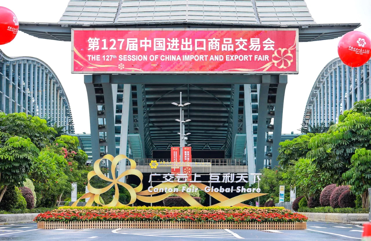 coming！Canton Fair，Global Share